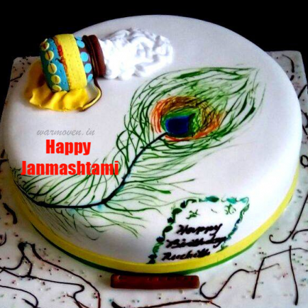 Janamasthami Cake