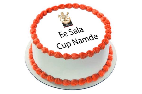 Ee Sala Cup Namde