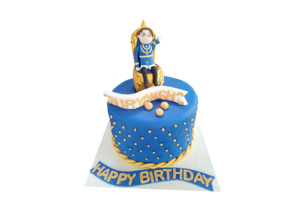 Prince Birthday Boy Cake