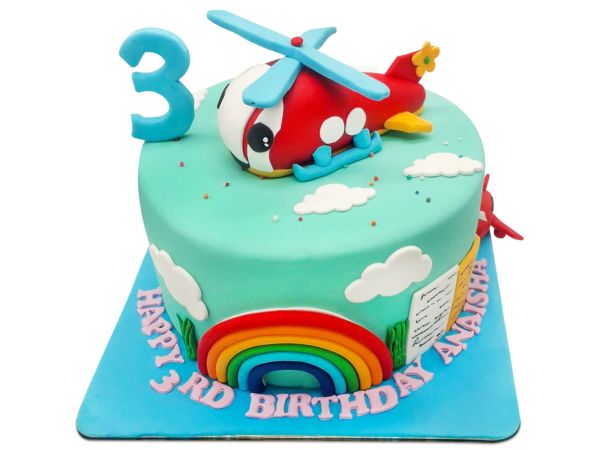 Helicopter Theme Custom Cake