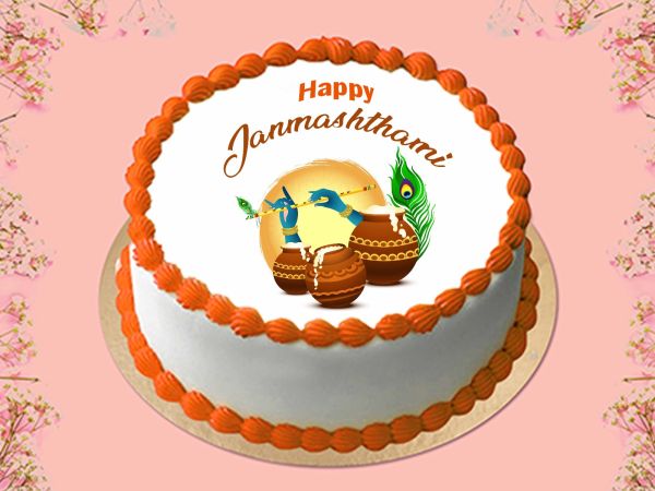 Janmashtami Photo Cake