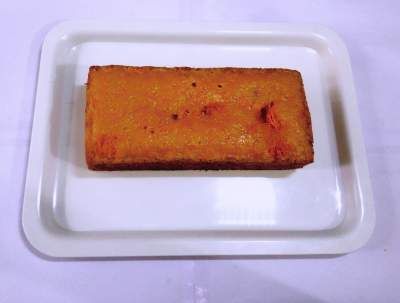 Carrot Bar Cake Cake